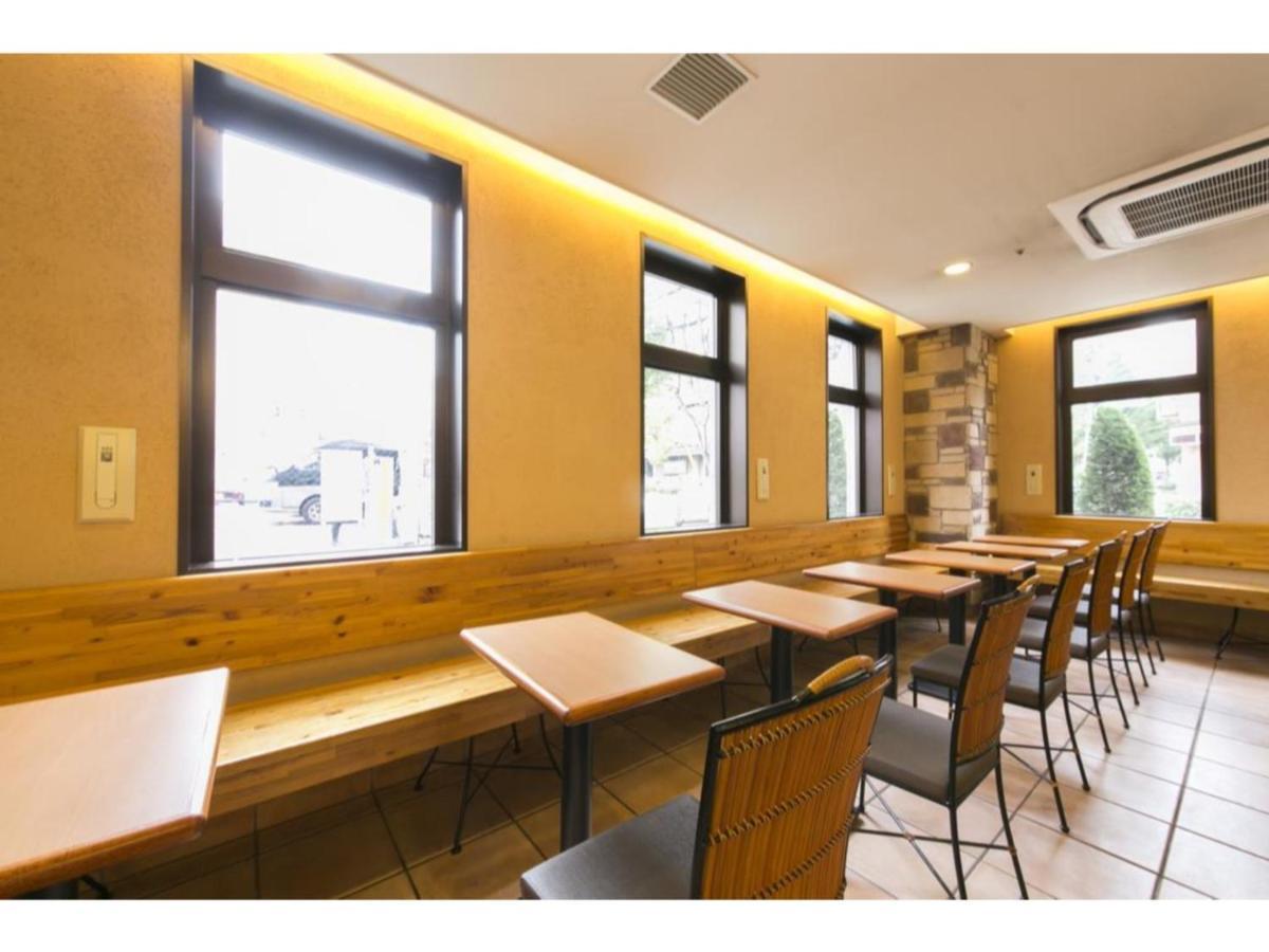 R&B Hotel Kyoto Station Hachijoguchi - Vacation Stay 16219V Eksteriør bilde